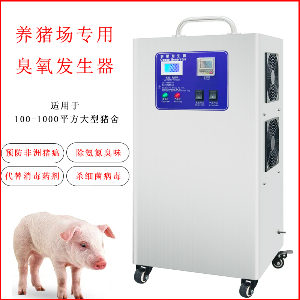 制藥廠中央空調(diào)凈化系統(tǒng)對潔凈區(qū)的消毒滅菌